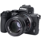 7artisans 55mm f/1.4 II Nikon Z