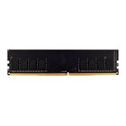 Agi Technology UD138 memoria 8 GB 1 x 8 GB DDR4 288-pin DIMM