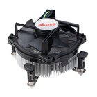 Akasa AK-955A-BV2 sistema di raffreddamento per computer Processore Raffreddatore d'aria 9 cm Alluminio, Nero 1 pz