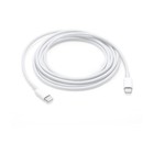 Apple MLL82ZM/A 2m USB C USB C Maschio Maschio Bianco cavo USB
