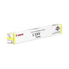 Canon 0484C002 Original Giallo 1 pezzo(i)