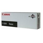 Canon DRUM UNIT C-EXV 29 <O>