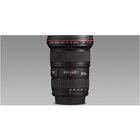 Canon EF 16-35mm f/2.8 L II USM