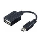 Canon UA-100 scheda di interfaccia e adattatore USB 2.0