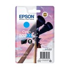 Epson 502XL 6.4ml 470 pagine Ciano