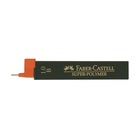 Faber Castell 120901 Mina B 1mm 12 pezzi