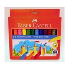 Faber Castell 554312 marcatore Multicolore 12 pezzo(i)