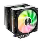FSP MP7 Processore Raffreddatore d'aria 12 cm Nero 1 pz