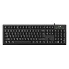 GENIUS Computer Technology KB-100 tastiera Ufficio USB QWERTY Inglese Nero