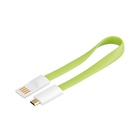 GOOBAY USB 2.0 A/micro-B 0.2m 0.2m USB A Micro-USB B Maschio Maschio Verde, Giallo cavo USB
