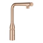 Grohe Essence SmartControl Rose Gold