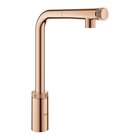 Grohe Minta SmartControl Rose Gold