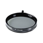 Hama Polarising Filter Circular, 77,0 mm, Coated, Black 7,7 cm