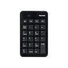 Hamlet XKPADUBK tastierino numerico