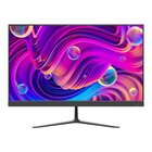 HIKVISION DS-D5024F2-BV2S Monitor PC 60,5 cm (23.8") 1920 x 1080 Pixel Full HD LED Nero