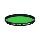 Hoya Verde X1 HMC 67mm
