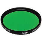 Hoya Filtro Verde X1 HMC 77mm