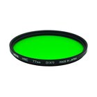 Hoya X1 HMC 77mm