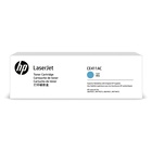 HP 305A Cyn Contract LJ Toner Cartridge Originale Ciano 1 pezzo(i)