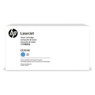 HP Color LaserJet CE261A Contract Cyan Print Cartridge Originale Ciano 1 pezzo(i)