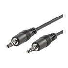 ITB ROLINE 3.5mm Cable, M-M 2 m cavo audio