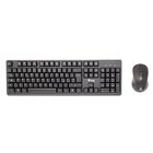 iTek Tastiera + Mouse iTek DEC W01 - Wireless 2.4G- Mouse ottico 1600DPI- Tastiera membrana 105 tasti