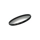Kenko PRO1 UV, 52mm 5,2 cm