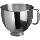 Kitchenaid Ciotola in alluminio da 4,8 lt colore Polished