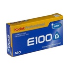 Kodak E100G 120 pellicola per foto a colori