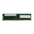 Lenovo 4X77A77029 memoria 16 GB 1 x 16 GB DDR5