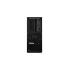 Lenovo ThinkStation P3 Tower Gen 2 Intel Core Ultra 7 265K 32 GB DDR5-SDRAM 1 TB SSD NVIDIA RTX PRO 4000 Blackwell Windows 11 Pro Stazione di lavoro Nero