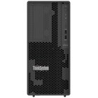 Lenovo ThinkSystem 7DF31002EA server 1,92 TB Tower Intel® Xeon® 6353P 2,7 GHz 32 GB DDR5-SDRAM 500 W