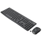 Logitech MK295 Silent Wireless Combo tastiera Mouse incluso Ufficio RF Wireless AZERTY Belga Grafite