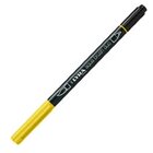 Lyra Aqua Brush Duo Marcatore Fine/Extra grassetto Giallo 1 pz