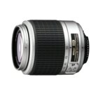 Nikon AF-S DX 55-200mm f/4.0-5.6 G ED Silver