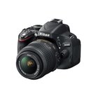 Nikon D5100 + AF-S DX 18-55 VR Stabilizzato
