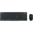 Nilox CB KEYBOARD + MOUSE WIRELESS