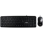 Nilox KIT CT20 KEYBOARD + MOUSE USB BLACK