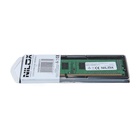 Nilox NXD21600M1C11 2GB PC3-12800 DDR3 1600 MHz