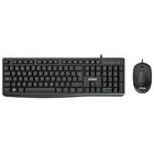 Nilox NXKME0012 tastiera Mouse incluso Universale USB QWERTY Spagnolo Nero