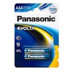 Panasonic 1x2 Evolta LR 03 Micro
