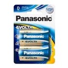 Panasonic 1x2 Evolta LR 20 Mono