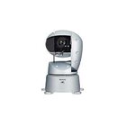 Panasonic AW-UR100GJ