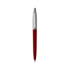 Parker 2096857 penna a sfera Blu Clip-on retractable ballpoint pen Medio 1 pezzo(i)