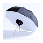 Phottix Reflective Softbox Studio Umbrella 101cm