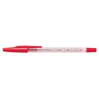 Pilot BP-S-M