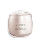 Shiseido Benefiance Wrinkle Smoothing Cream, 75 ml