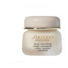 Shiseido Nourishing Cream