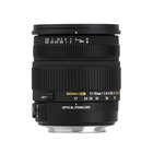 Sigma 17-70/2.8-4.0 DC OS Macro HSM Nikon stabilizzato [Usato]