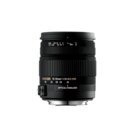 Sigma 18-50mm f/2.8-4.5 DC OS HSM Nikon stabilizzato [Usato]